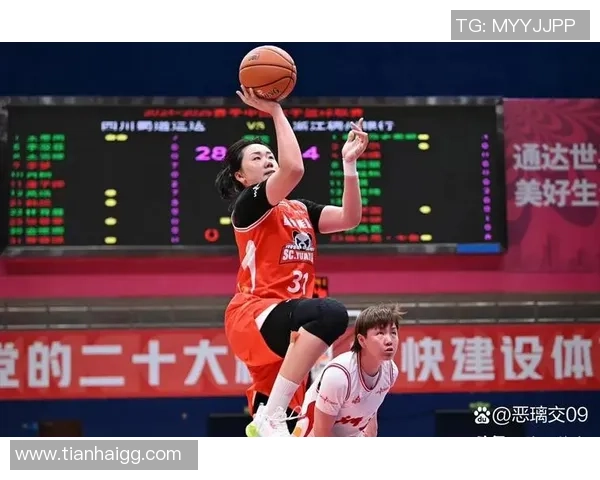 WCBA新疆女篮迎战四川队力争主场胜利展现实力与团队精神